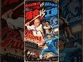 🔥⚾️【1985年・落合博満31歳の怪物伝説!!️】😱💥 22歳の若き天才左腕・工藤公康を粉砕!!️ 4回に豪快45号同点ソロホームラン🚀🔥 工藤は9回完投もまさかの敗戦投手に...!