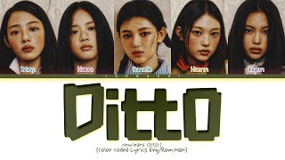 NewJeans 'Ditto' Lyrics (뉴진스 Ditto 가사) (Color Coded Lyrics) chords