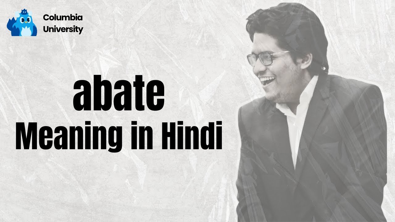 Abate ka matlab | Daily Use English Words हिंदी में