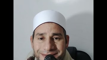 تلاوة مرتلة للقارئ كرم الهنداوي من سورة الكهف من 83 إلى ختام السورة