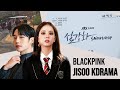 Jisoo Kdrama