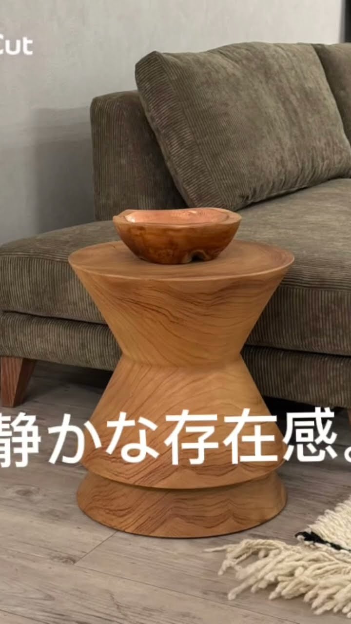 DIAVOLOスツール】無垢材の魅力が宿る一点モノ｜dareelsの自然