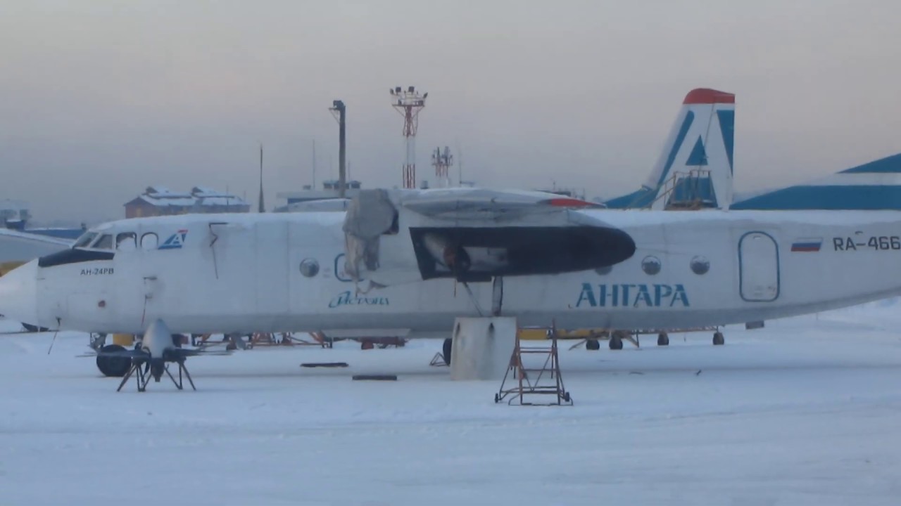 Аэропорт в бодайбо Аэропорт в бодайбо