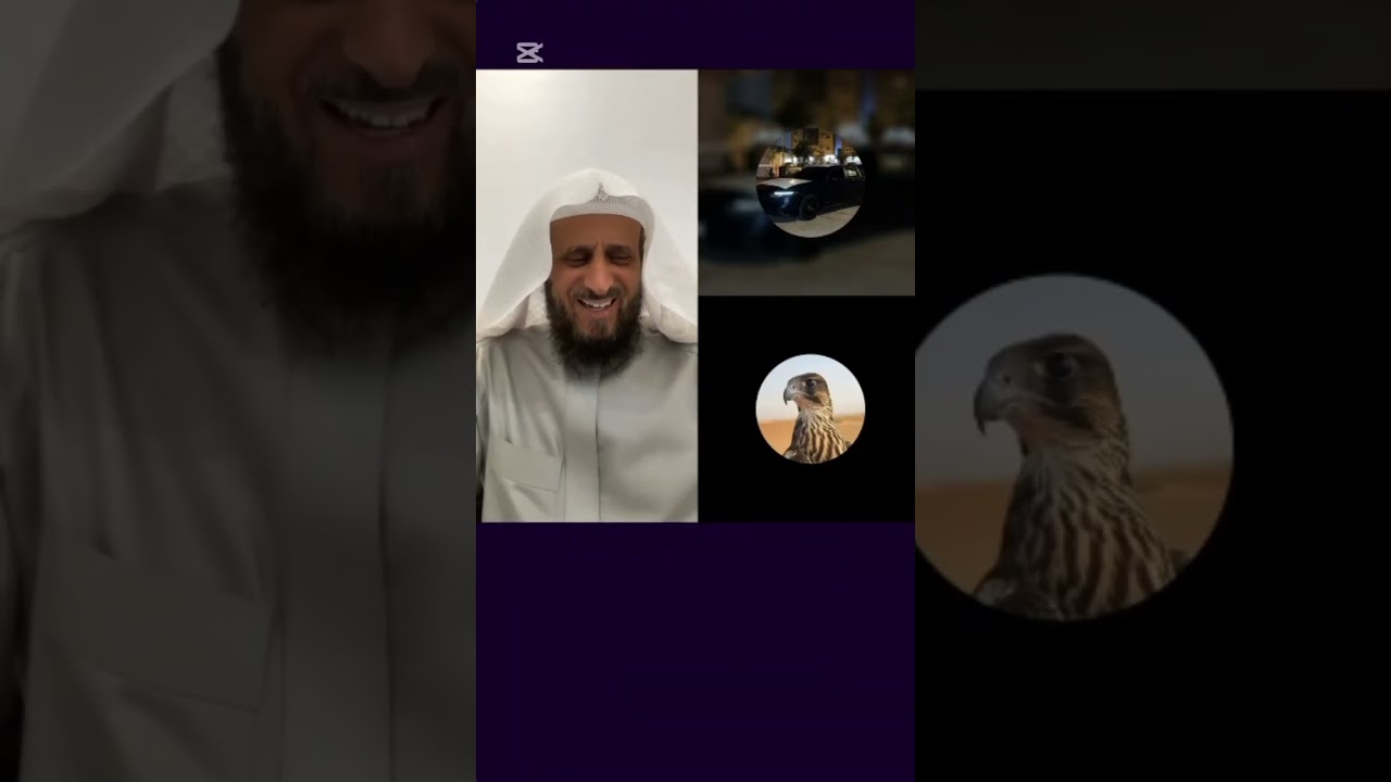 بث الشيخ فهد القرني في جاكو تاريخ 2/12/2025 | الكامل