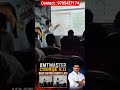 KMT MASTER COURSE 2.0 DEAD SECTION THEORY CLASS #krishmobiletraininginstitute