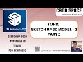 SketchUp Bed room  Tutorial for Beginners | 3d model 1 part -2||