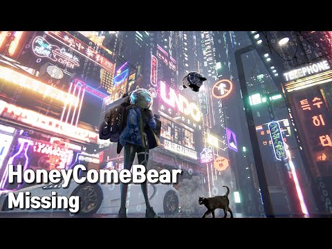 [자막] 허니컴베어(HoneyComeBear) - Missing