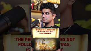Is Bhagavad Gita The Most Misunderstood Book #shorts