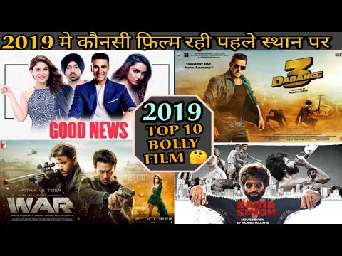 top-10-bollywood-movies-list-in-2019-box-office-collection