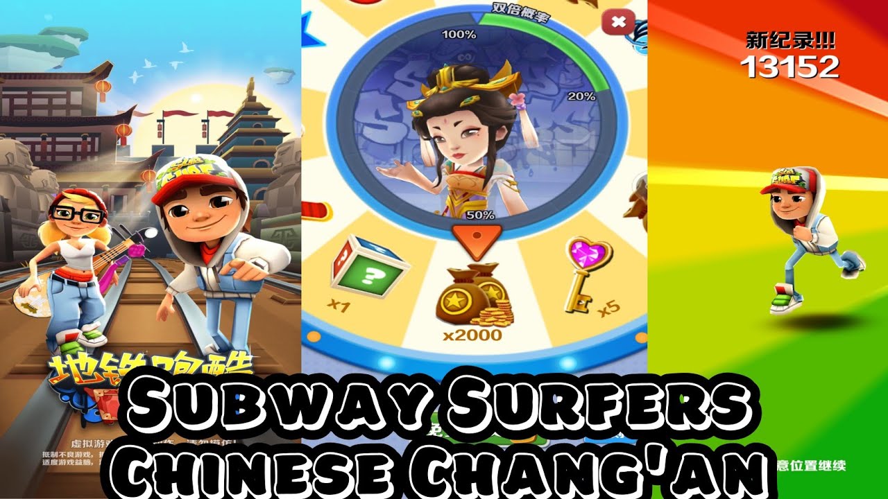 Subway Surfers Chang'an em Jogos na Internet