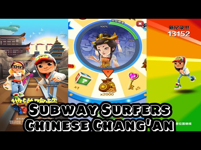 Am I stuck with the Chinese version of the game? This is the only Subway  Surfers I can find on the App Store and I can't change the language. : r/ subwaysurfers