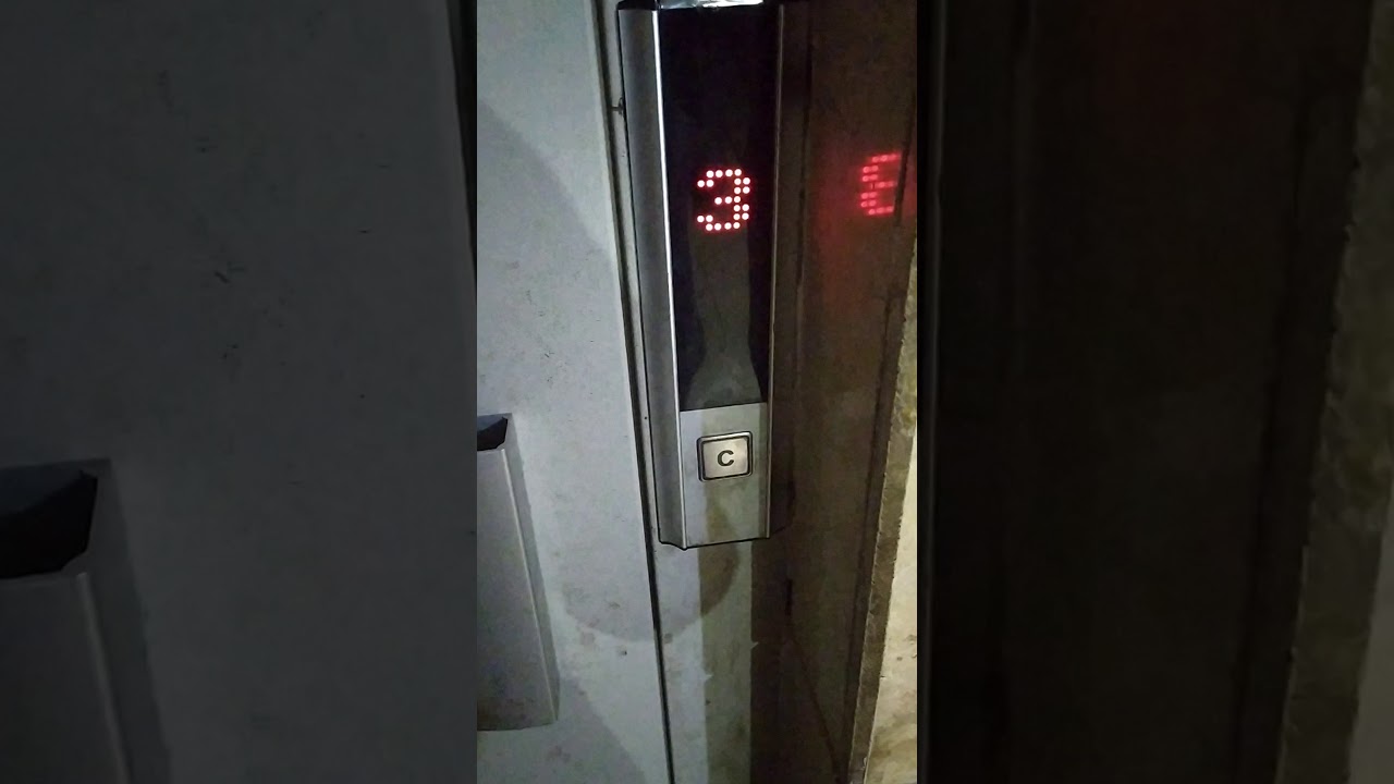 اسانسير الرعب