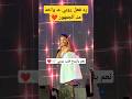 روبي ـ فـ أحدث ظهور تثير الجدل روبي ـ فـ أحدث ظهور تثير الجدل