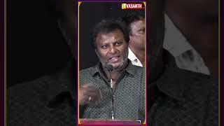 influencers கைல சினிமா இருக்கு - #mohang Speech Silambam Movie Audio Launch #Vasanthtv #shorts