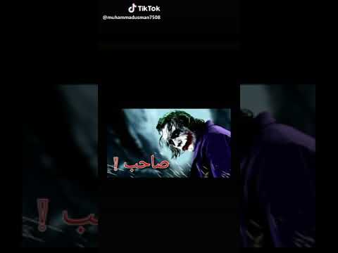 joker-whatsapp-status-videos-|-joker-whatsapp-video-|