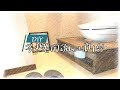 【DIY】トイレトレーニングに大活躍のふんばり台作ってみた！！