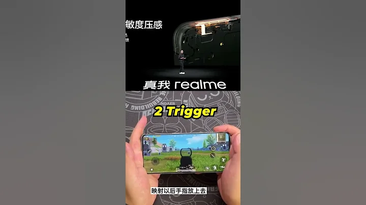 Realme GT2 Master Explorer Edition: Gaming phone đầu tiên có 2 phím Trigger tàng hình! - DayDayNews