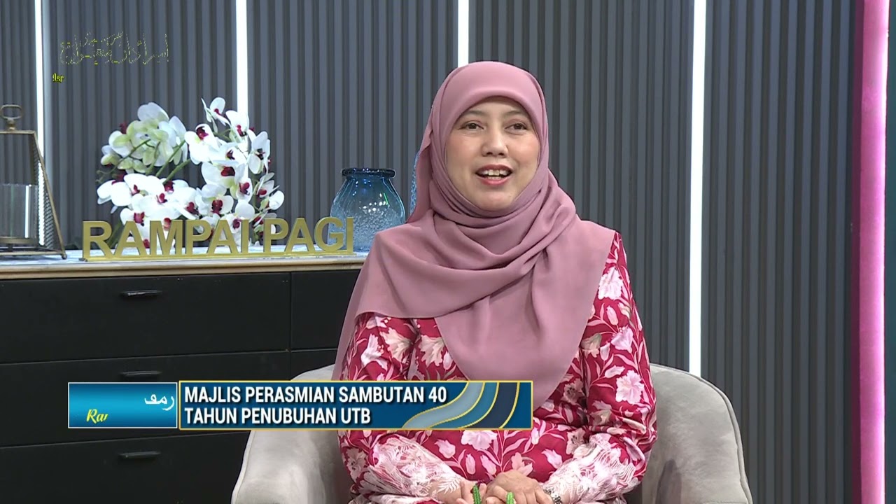 Rampai Pagi 16 Januari 2026, Wawancara - Majlis Perasmian Sambutan 40 Tahun Penubuhan UTB
