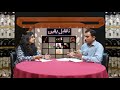 NQY 140 Kya Kaayenaat Khatmay Ki Taraf Ja Rahi Hai ? کیا کائنات خاتمے کی طرف جارہی ہے؟