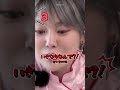 ティースプーン?!これで一口だけ?何を食べろっていうんだ!ㅣ티스푼?! 이걸로 한입만? 뭘 먹으라는거야! #shorts