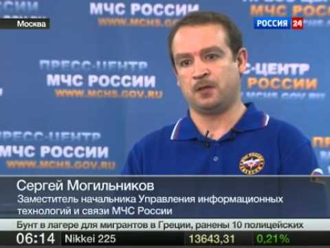 телефонная служба А1 телефонная служба А1
