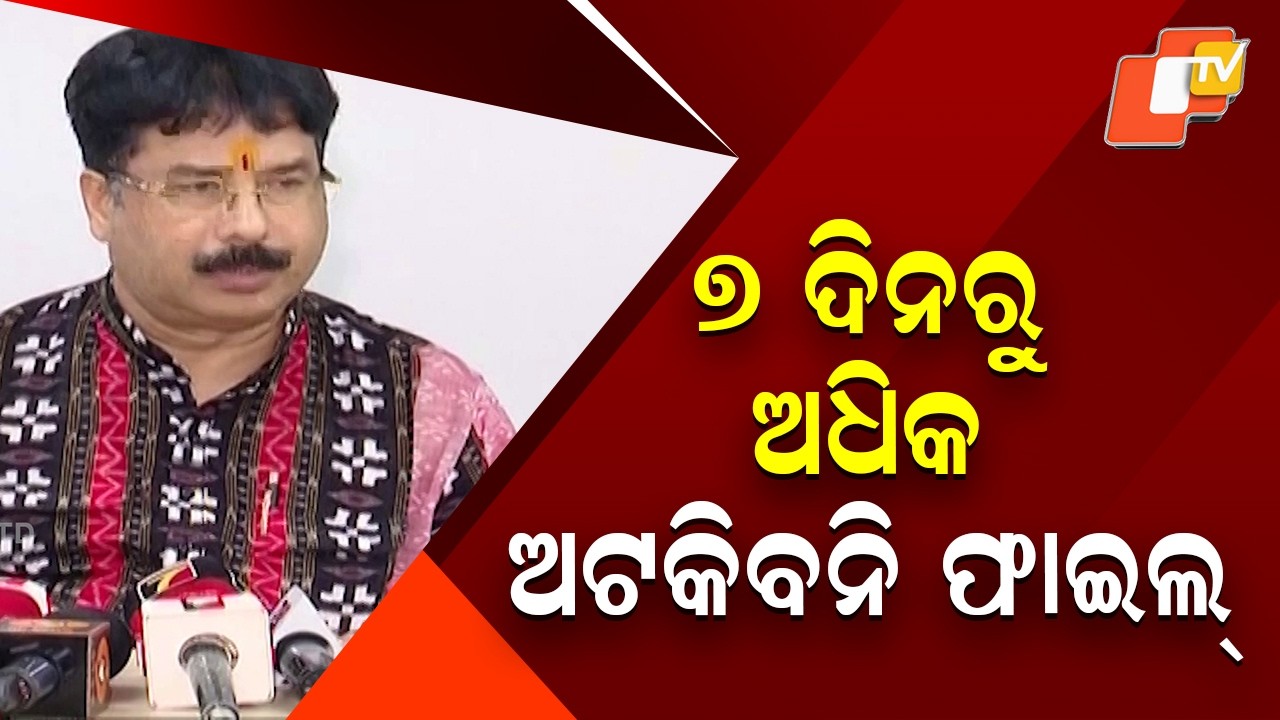 No Delay Beyond 7 Days for Building Plan Approval Files in Odisha