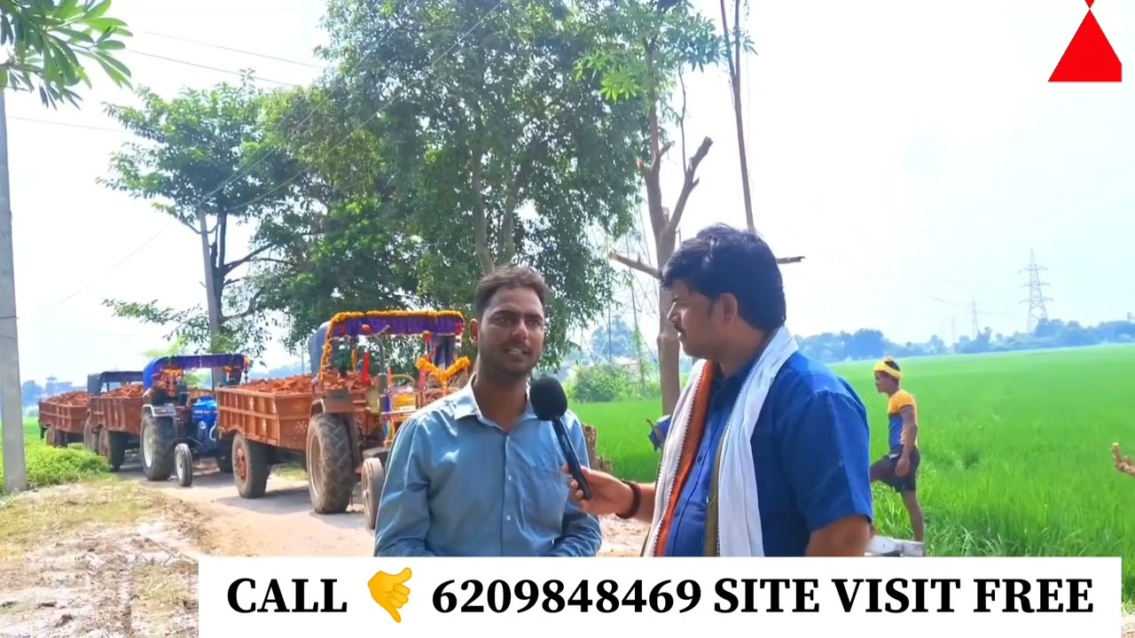 BIHTA SARMERA ON HIGHWAY 