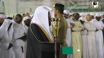 تلاوة فضيلة الشيخ د.‎#بندر_بليلة من صلاة العشاء 25 ربيع الأول 1441هـ.