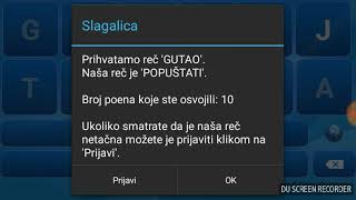 Slagalica EP 1. screenshot 4