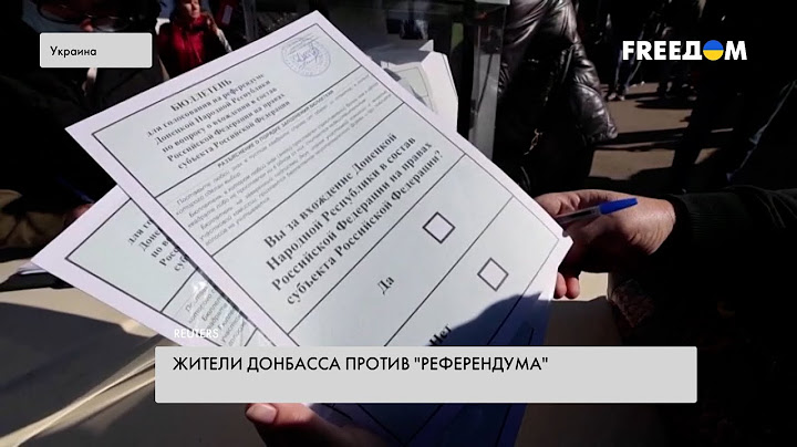 Псевдореферендум. Мнение жителей Донбасса