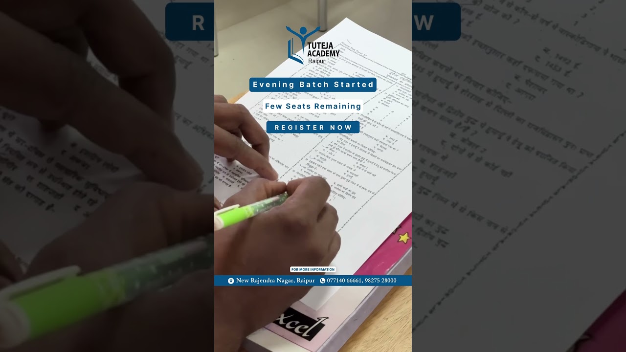 Register your self! Limited seats available for new evening batch started - 1 August 2024