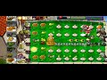 Spikerock Strategy