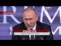 Что сказал Путин об Украине и Крыме?