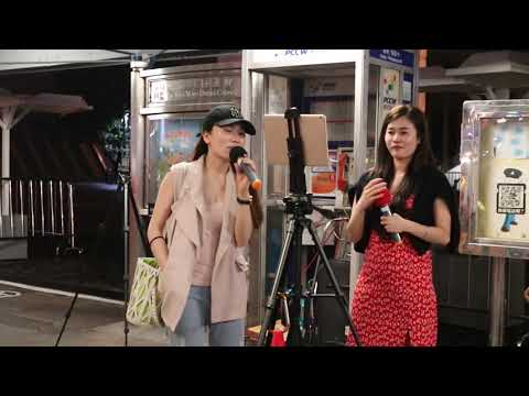 死性不改(Twins)-Cover@尖沙咀碼頭 2019/06/25