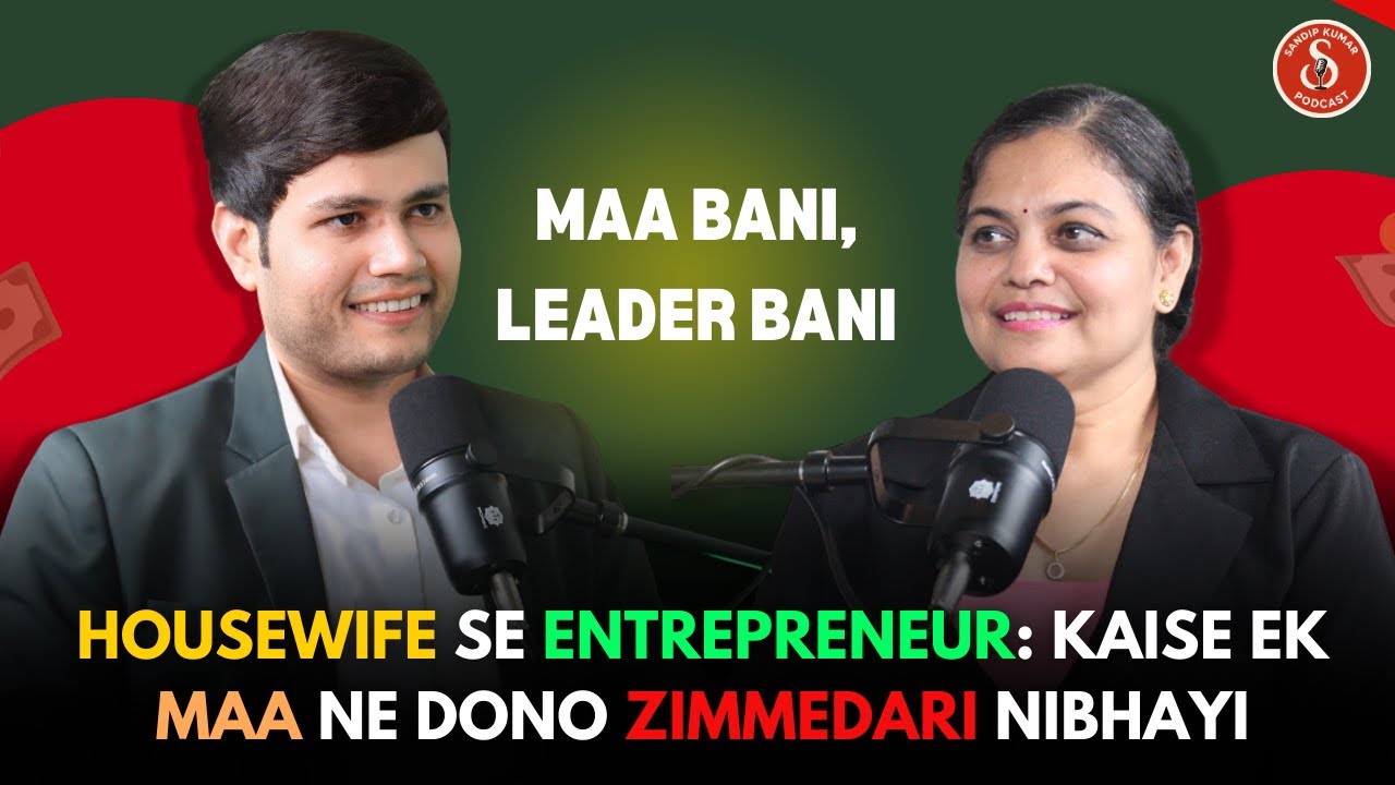 Housewife Se Entrepreneur: Kaise Ek Maa Ne Dono Zimmedari Nibhayi