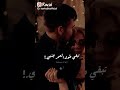 ربنا يخليك لقلبى 