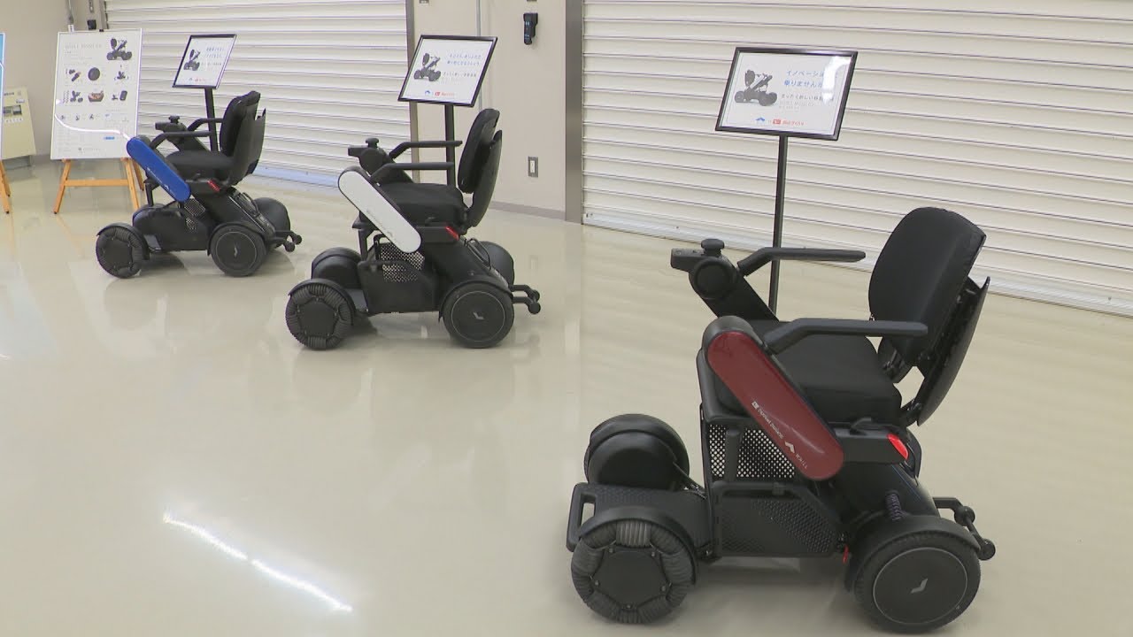 岡山ダイハツが電動車いす Whill Model C2 の販売をスタート Youtube