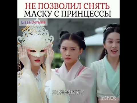 🎬Клип к дораме🎬🌺Волосы в серебре/Серебрянная принцесса🌺 - YouTube