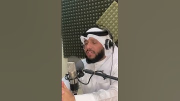 الذين آمنوا و تطمأن قلوبهم بذكر الله. سورة الرعد.  بصوت القارئ عبدالله العطاوي