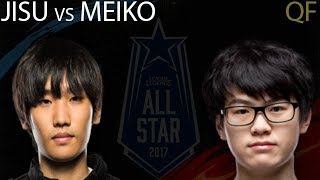 Jisu Olaf vs Meiko Syndra Quarterfinals 1v1 Tournament All-Stars 2017
