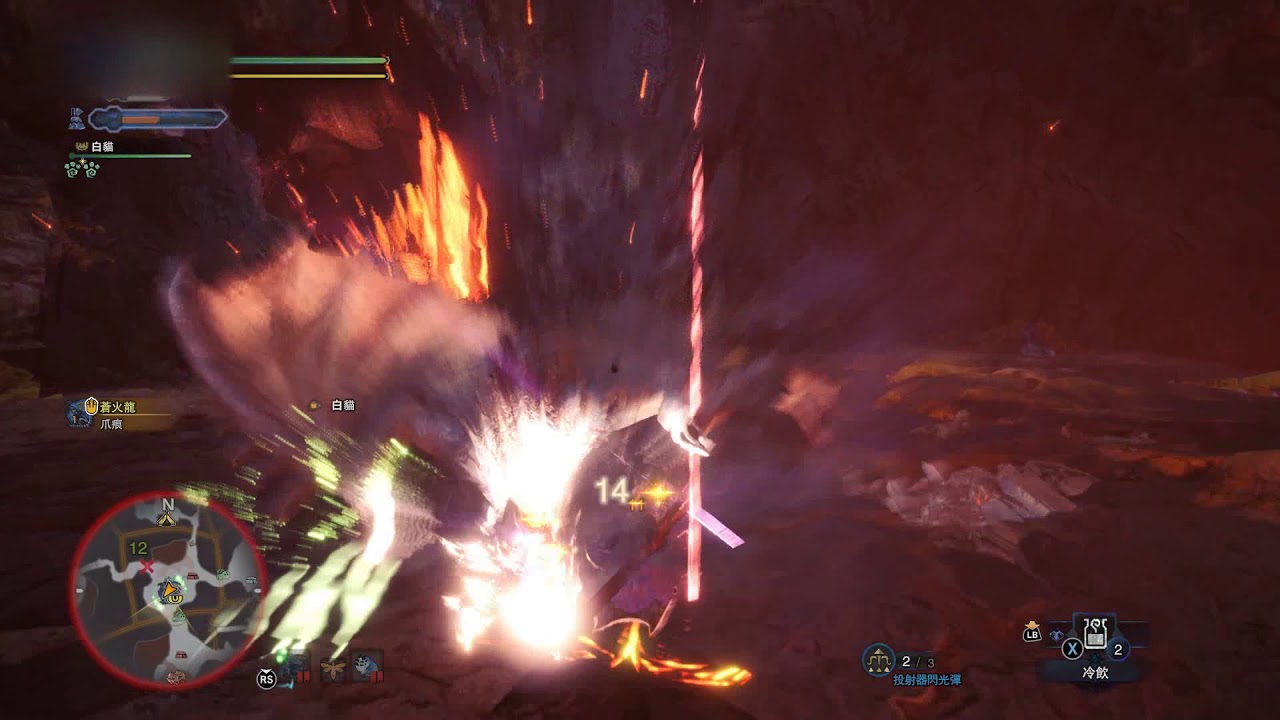 Monster Hunter World 防衛隊太刀 Youtube Monster Hunter World 防衛隊太刀 Youtube
