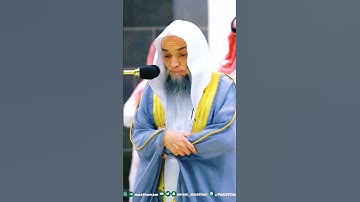 من أجمل التلاوات بصوت الشيخ فيصل غزاوي❤