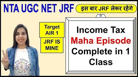 Income Tax | Maha Episode Complete in 1 Class | By Navdeep Kaur