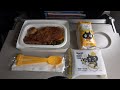 臺灣虎航 日本岡山⇒臺北 機上餐 タイガーエア台湾 機内食
