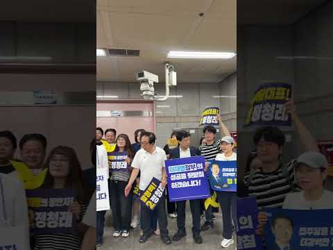 <strong>오늘</strong> 수고했어요.