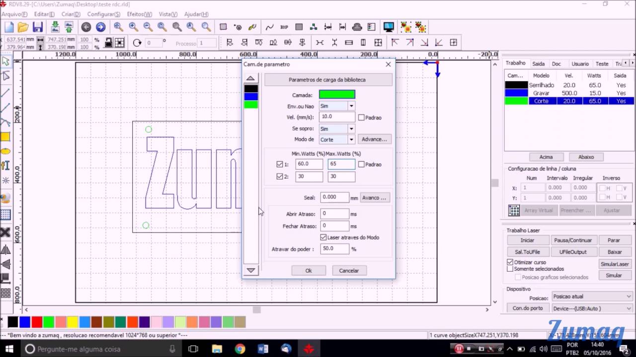 rdcam 6.0 rdcam 6.0