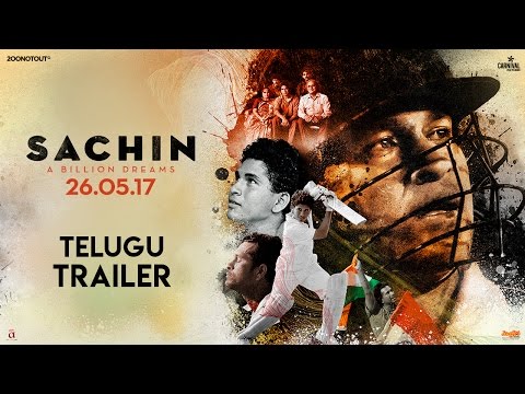 Sachin A Billion Dreams | Official Telugu Trailer | Sachin Tendulkar