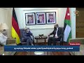 علاقات مشتركة الصفدي يبحث مع وزيرة الدفاع الألمانية تعزيز علاقات الشراكة بين البلدين علاقات مشتركة الصفدي يبحث مع وزيرة الدفاع الألمانية تعزيز علاقات الشراكة بين البلدين