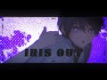 IRIS OUT 歌ってみた Leu