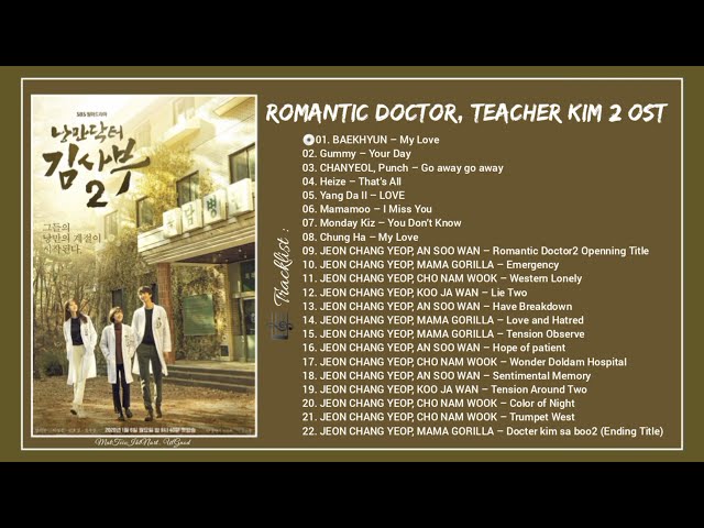 [Full Album] Romantic Doctor, Teacher Kim 2 OST / 낭만닥터 김사부2 OST class=